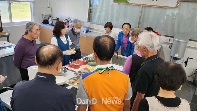 성주군 우리음식연구회 가천면 어르신 대상 요리교실 실시