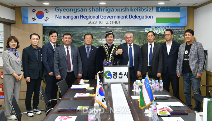 우즈베키스탄 나망간주 대표단, 경산시 방문