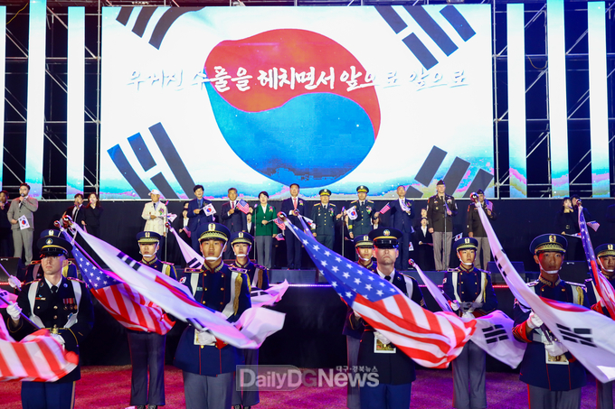 ‘제10회 낙동강세계평화문화 대축전’을 개최