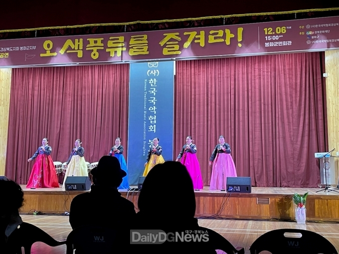 지난해 국악협회 정기공연 모습