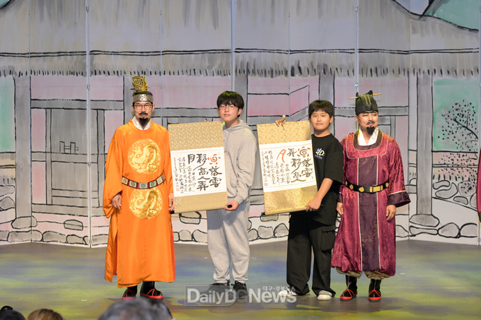 목은 이색 나라와 백성을 잇다 성황리 종료