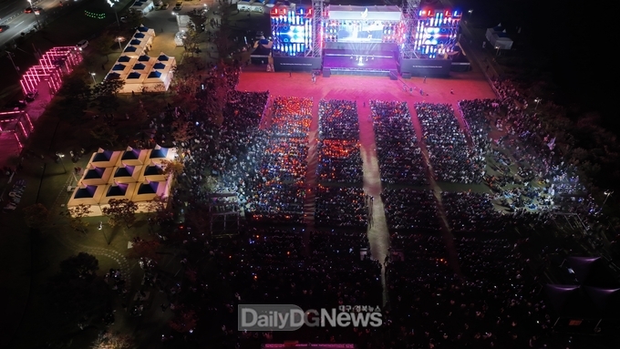 칠곡군, 낙동강세계평화 문화대축전 