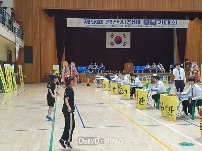경산시, 제9회 경산시장배 줄넘기대회 