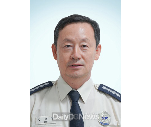 경상북도 구미소방서장 임준형