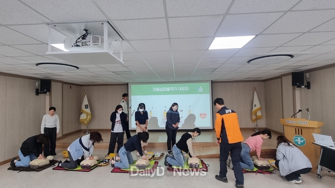 성주군보건소 직원 심폐소생술 교육 실시