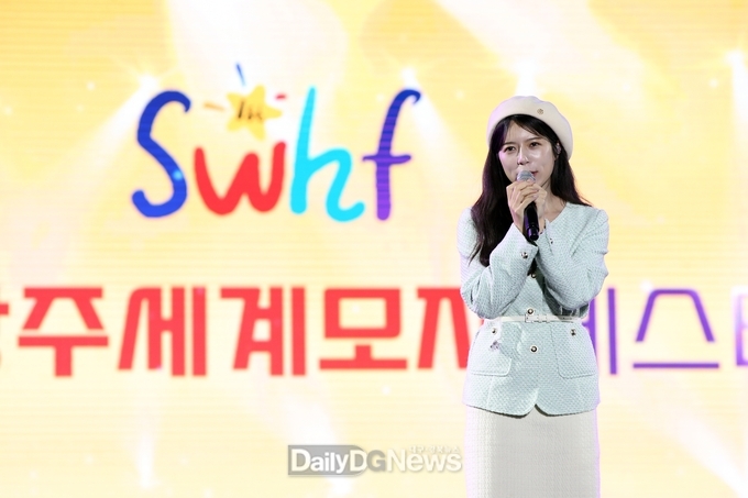 상주시, 2023 상주세계모자페스티벌 