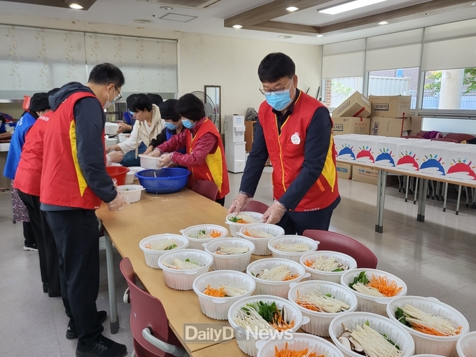 영양우체국 저소득장애인가정후원