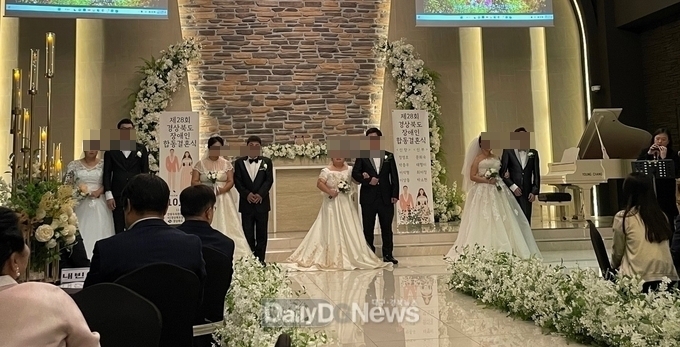 경북도, 제28회 장애인합동결혼식 개최