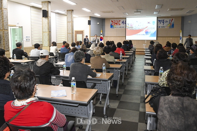 한국자유총연맹 문경시지회, 시민과 함께하는 안보 강연회 개최