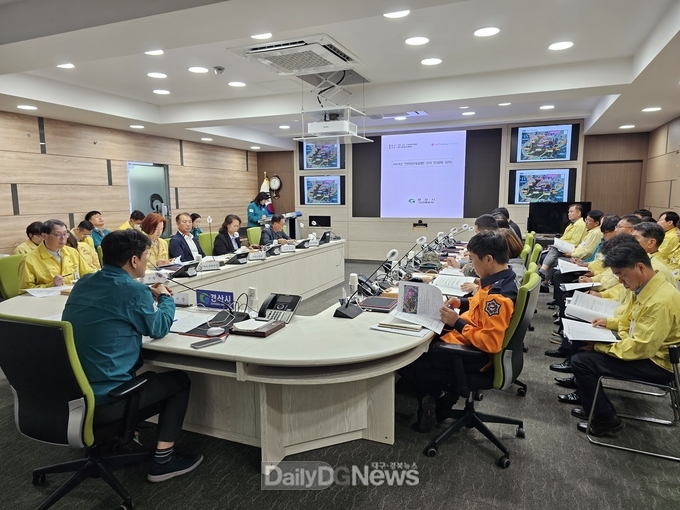 경산시, '2023년 재난대응 안전한국훈련 2차 컨설팅'