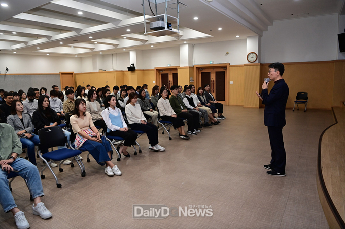 대구 동구청. 매니페스토 특강 개최 모습. (사진=동구청 제공)