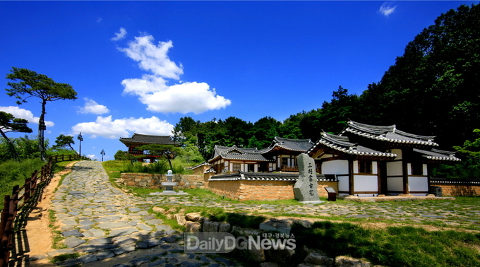  (참고사진) 심판서고택 전경