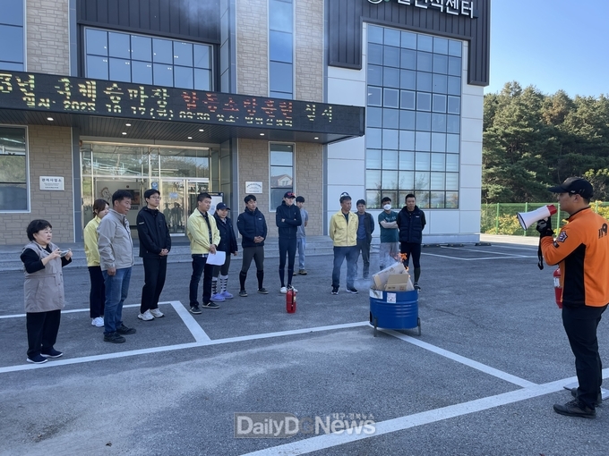 상주국제승마장, 소방서와 합동소방훈련 실시