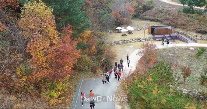 국립백두대간수목원