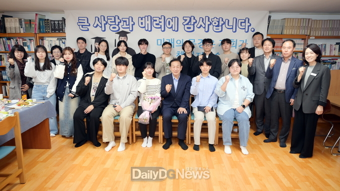 (재)문경시장학회, 서울 문경학사 학사생 간담회 개최