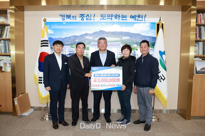 운산농원 이기식․운곡농원 박용길 대표 총 300만원 전달