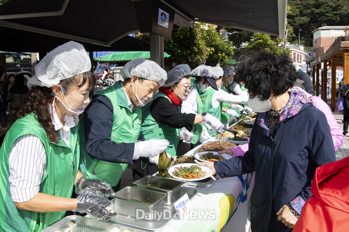 울릉군새마을부녀회 향토나물 시식회