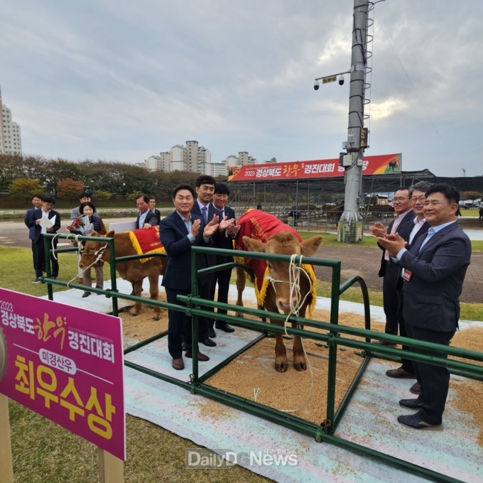 청도군 금천면 박천석 농가 ‘최우수상’ 수상