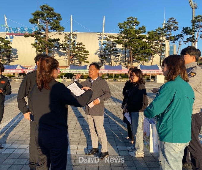 꽃피다 기부데이 한마당 행사장 안전 점검 강화