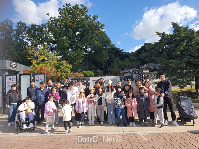 문경시 드림스타트, '2023년 가족사랑 캠프' 운영
