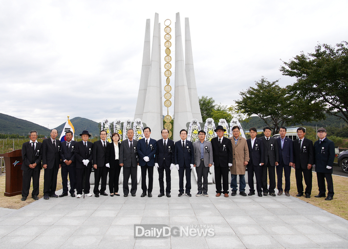 제14회 한국전쟁 전후 민간인 희생자 합동위령제 거행