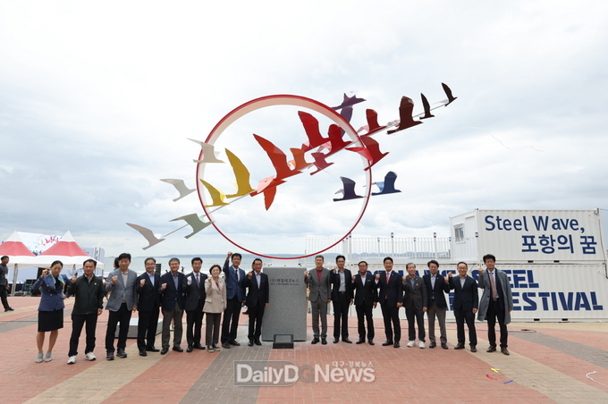 포항스틸아트페스티벌, 지역 정체성 담은 대표 축제로 입지 다져