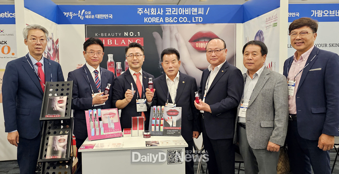 세계한인비즈니스대회 경북기업 부스방문