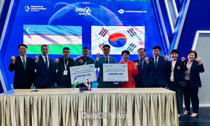이달희 부지사, 우즈벡 고등교육과학혁신부 장관 등 정부관계자와 광폭 외교세일즈 펼쳐