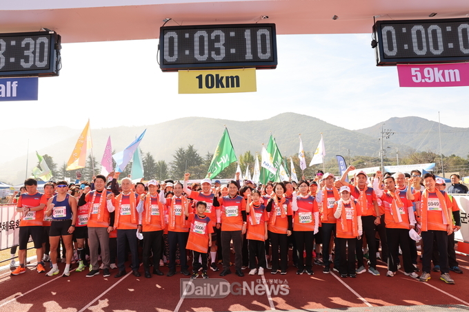 청도군, 제16회 청도반시 전국마라톤대회 개최