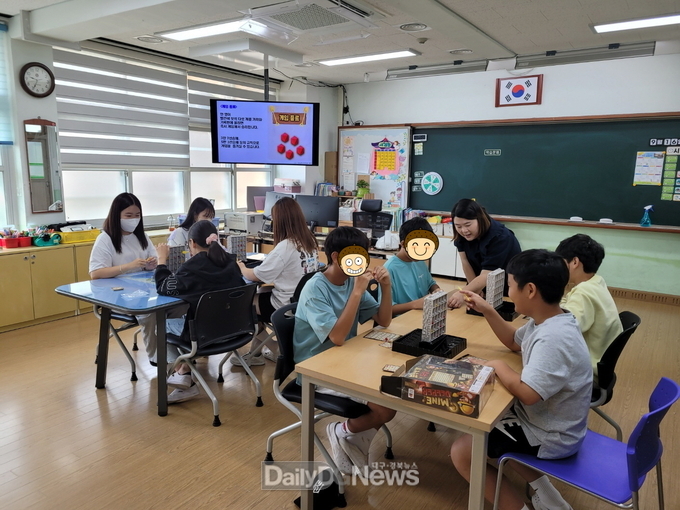 성주군청소년상담복지센터, ‘BTS-보드게임 트레이닝 스쿨’ 운영