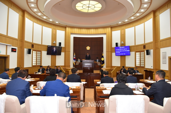 경산시의회