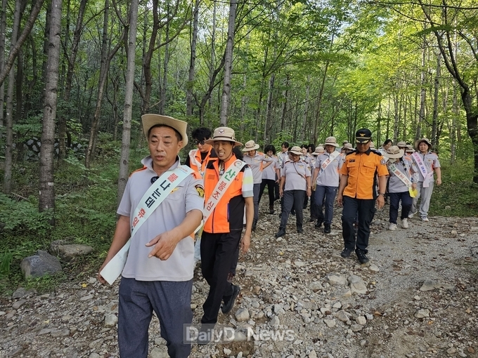 벌쏘임사고 예방 캠페인