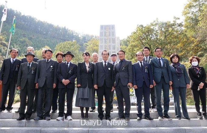 청도군, 제23회 한국전쟁 전후 청도군 민간인 희생자 합동위령제 봉행