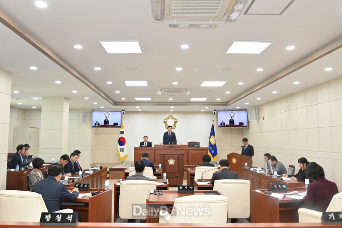 영덕군의회 제299회 임시회
