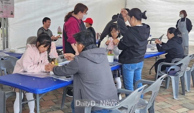 경산시, 주말 체험학교 성황리 개최