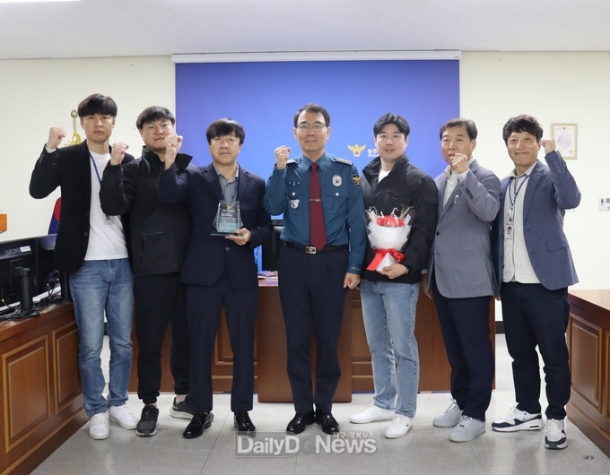 성주경찰서 형사팀‘23년 3/4분기 베스트팀 선정