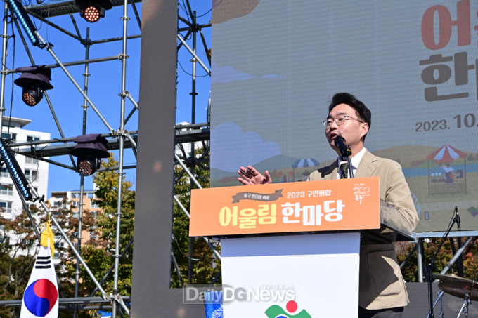 윤석준 동구청장이 지난 21일 2023 구민화합 ‘어울림한마당’에서 인사말을 하고 있다. (사진=동구청 제공)
