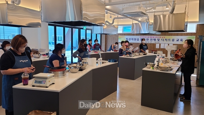 영덕군, 지역특화식품 활성화 교육생 30일까지 모집