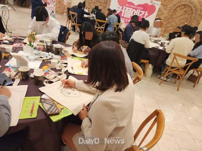 안동시 미혼남녀 만남 프로그램 운영