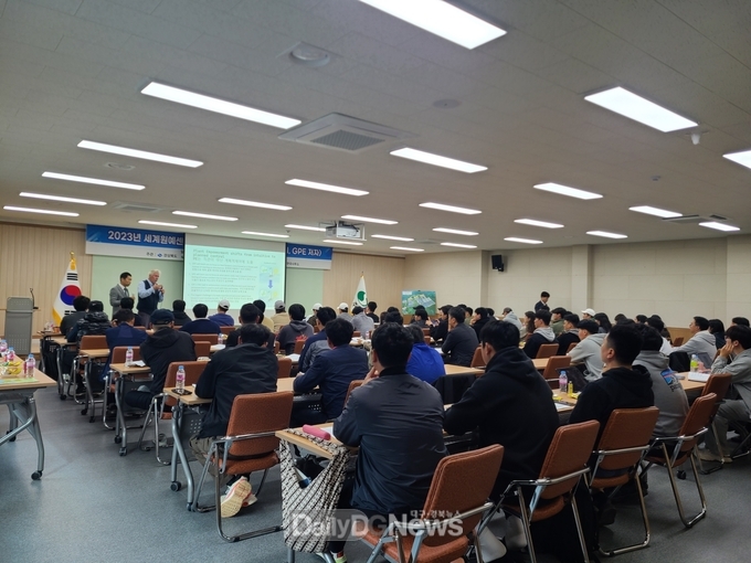 경북도, 네덜란드 세계원예센터 전문가 초청 컨설팅 실시