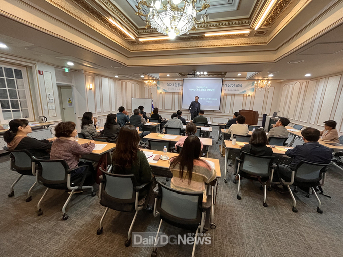 2023 안동시 도시재생대학, 태사길 스토리텔러 양성과정 운영