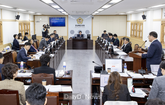 경상북도의회, 경북테크노파크 원장 후보자 인사청문회 개최