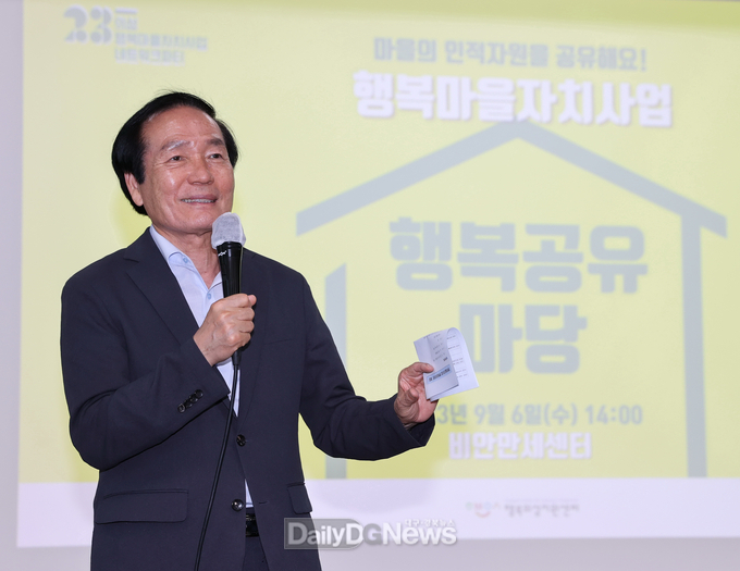 김주수 의성군수