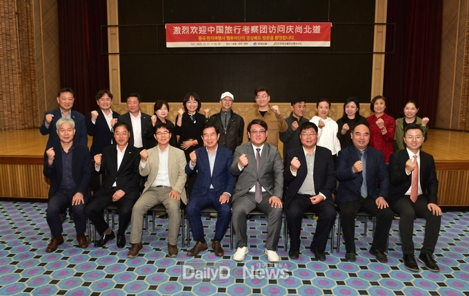 관광공사중국현지여행사 초청 간담회후 기념촬영