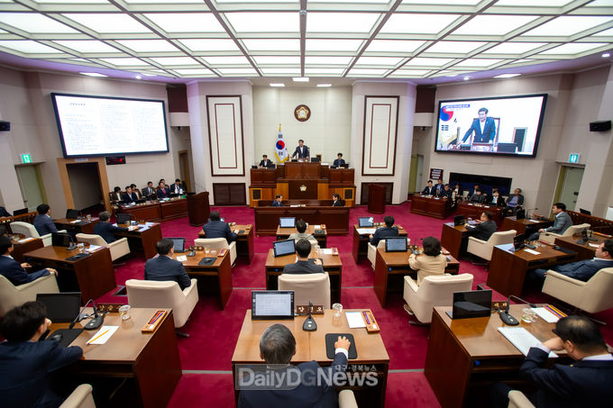 구미시의회