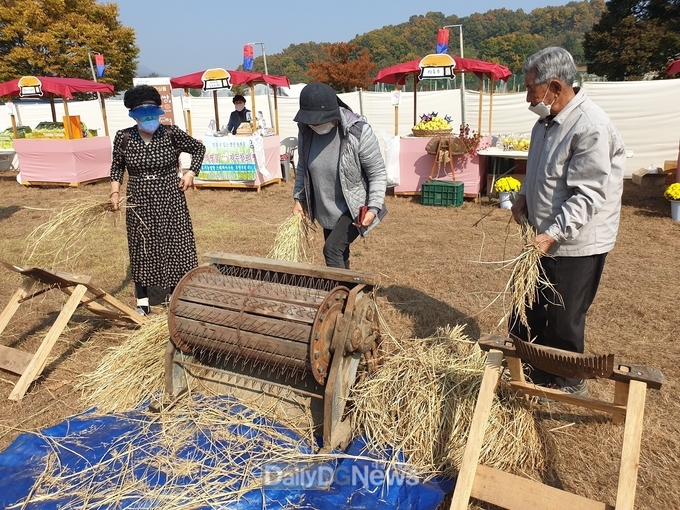 김천시, 2023 ‘난리 난 장터’ 개최!