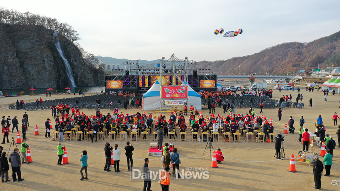 2022청송사과축제(꿀잼 사과난타)