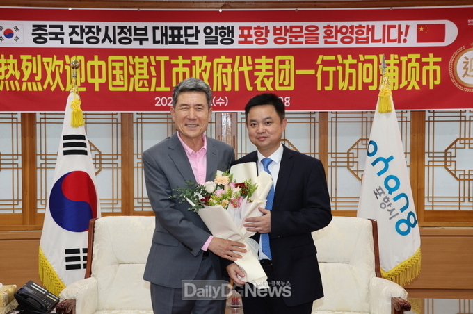  포항시, 중국 잔장시와 지속적 우호 교류 협력 방안 논의