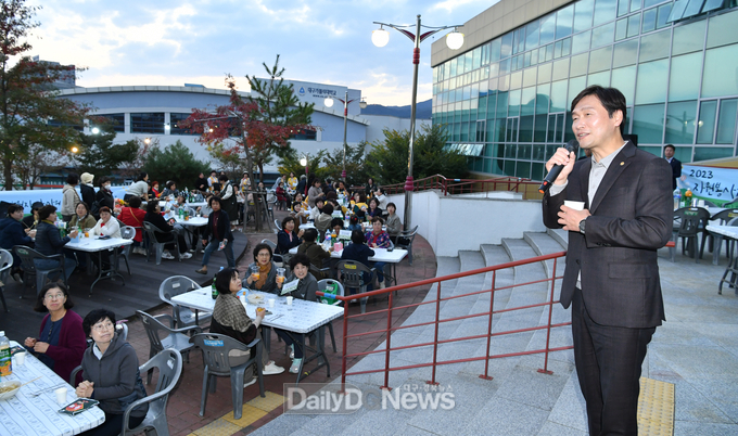 경산시어르신종합복지관,‘2023년 자원봉사자·후원자 감사의 날-힐링캠프닉’ 개최