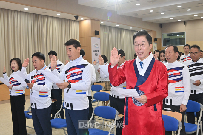 경북교육청, 2023 독도의 날 기념식 개최